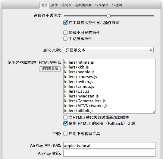 �Ƽ�10��ʵ��Safari���һ��