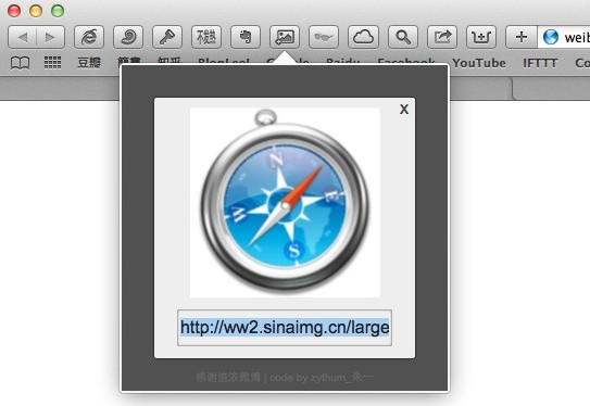 �Ƽ�10��ʵ��Safari���һ��