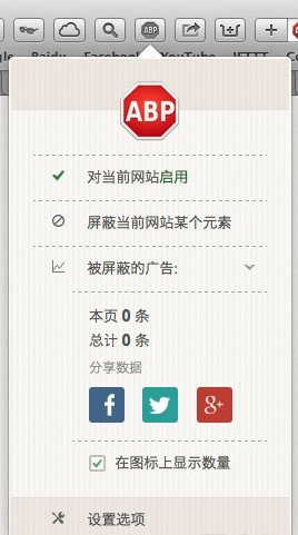 �Ƽ�10��ʵ��Safari���һ��