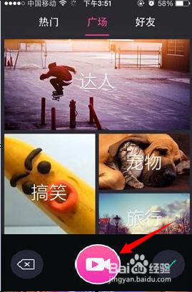 ʹ�÷���|��׿������ô�á����İ�׿��ʹ�÷���