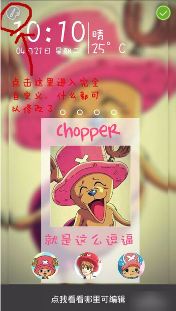 �����������DIY��������������ôʹ��DIY��������