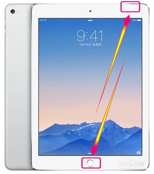 iOS9ϵͳ�������ָ�iOS8�����̳�