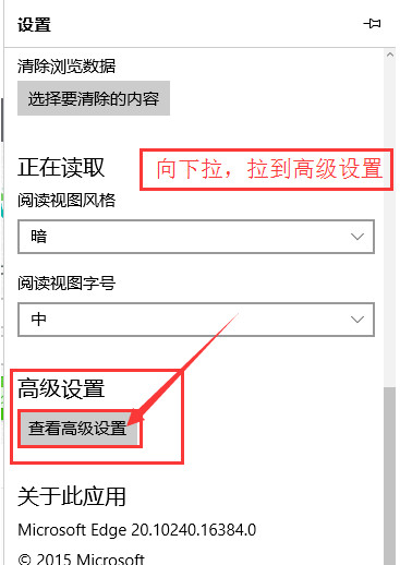 4��������������win����������|��������������win10��������������������win10�������е�Ч�����