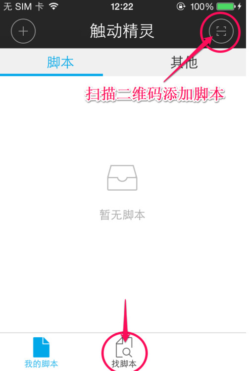 ����������ʲô������������ô��д�ű�