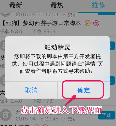 ����������ʲô������������ô��д�ű�