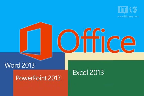 win10������office2013�򲻿���ô��