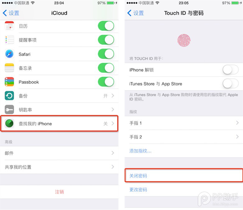 ios9�������Խ����ʹ��ios9.0~ios9.0.2Խ�����̳ɹ��̳�