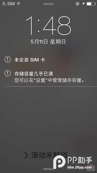 ios9�������Խ����ʹ��ios9.0~ios9.0.2Խ�����̳ɹ��̳�