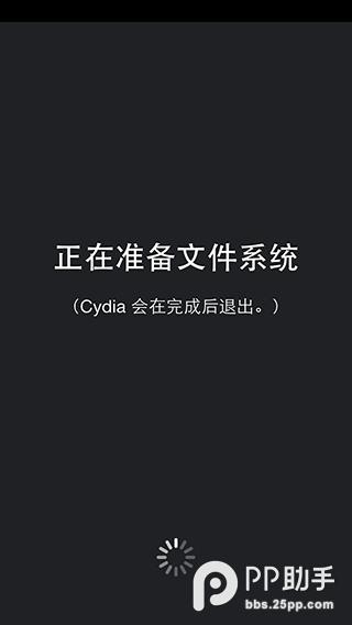 ios9�������Խ����ʹ��ios9.0~ios9.0.2Խ�����̳ɹ��̳�