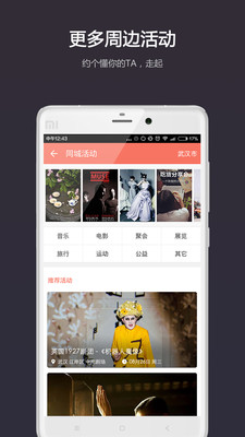 �Ի�˵app��ʲô�������Ի�˵app�����