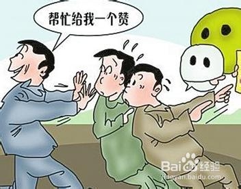 ����΢��ˢ������ʵ����΢�ŵ������������