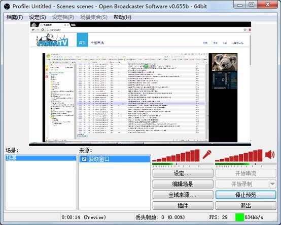 ������èTV��Ϸֱ���̳�,��èTV��ôֱ������