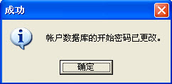 �������ϵͳ���뱣�����԰�ȫ�Ľ̳�