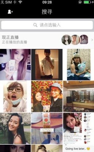 4app��ʲô����|17app��ʲô���ɣ�17app���÷���˵��
