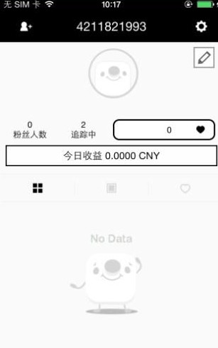 17app��ʲô���ܣ�17appʹ�÷���˵��