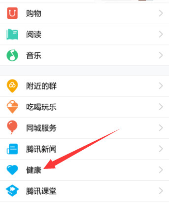 qq����������ʲô|qq����������ʲô��qq���������������