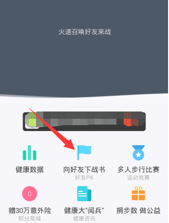 qq����������ʲô��qq�����������ʹ��