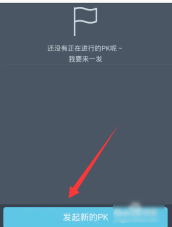 qq����������ʲô��qq�����������ʹ��