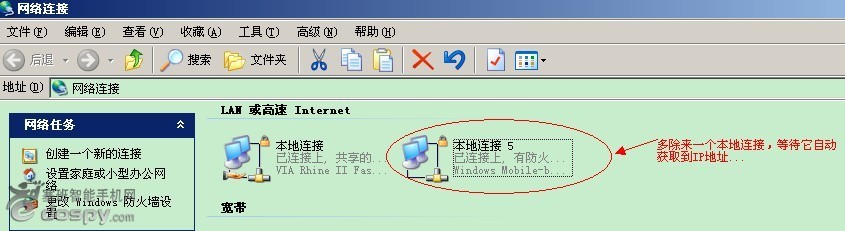 ʹ�������߽�G1�͵������ӽ̳̣��������G1ʹ��USB���������ӵ��Թ������Կ�������