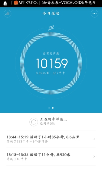 С���ֻ������÷���