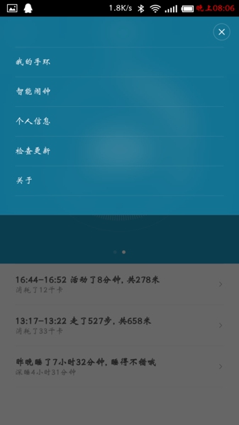 С���ֻ������÷���