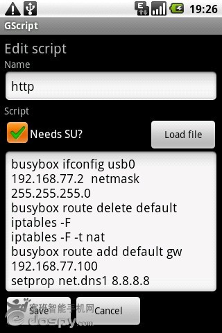 ʹ�������߽�G1�͵������ӽ̳̣��������G1ʹ��USB���������ӵ��Թ������Կ�������