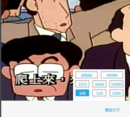 ��ètv������ʲô|��ètv������ʲô����ètv��������������