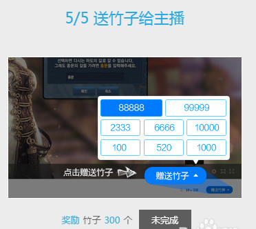 ��ètv������ʲô����ètv����������ô���