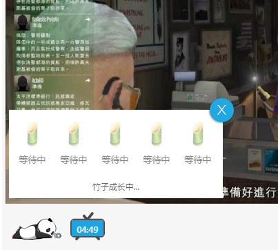 ��ètv������ʲô����ètv����������ô���