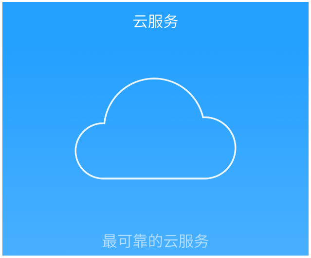 ��ѶTOS��ʲô|��ѶTOS��ʲô����ѶTOS�Ʒ���Ҫ�������