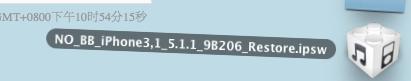 ���ios6.0.1����5.1.1ʵ��ָ��