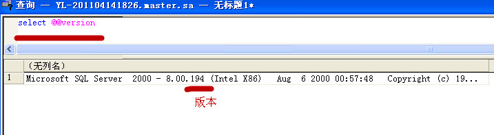 ���SQL Server 2000 Personal ��װʵ��ָ��