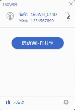 ���160wifi�ֻ������ϵ���Ч�취