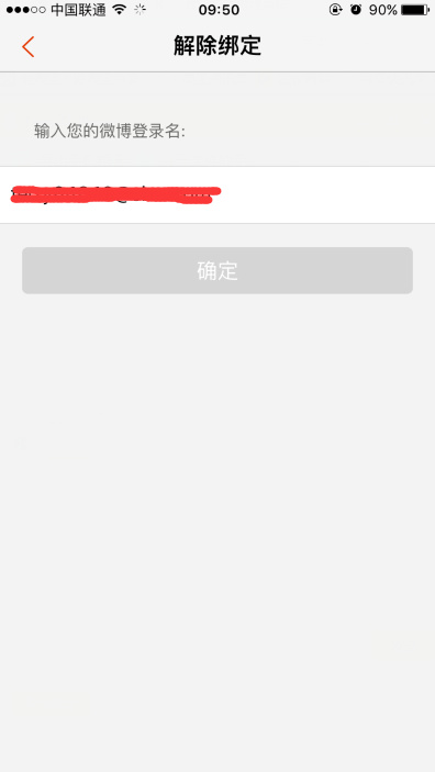 ����΢��΢����ʲô����ô�������΢��΢��
