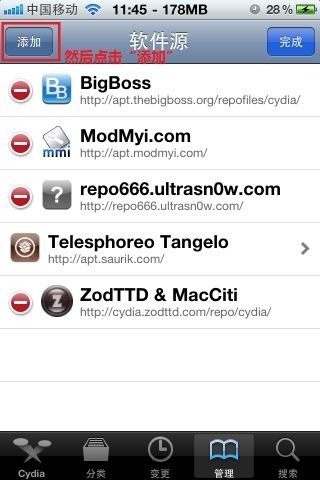 cydia����ã�ʲô��Cydia��Խ������ôʹ��cydia�������Ӧ��