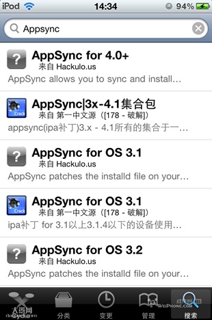 cydia����ã�ʲô��Cydia��Խ������ôʹ��cydia�������Ӧ��