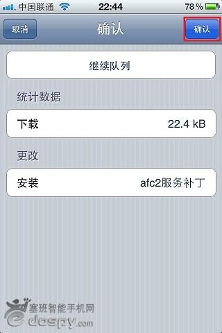 cydia����ã�ʲô��Cydia��Խ������ôʹ��cydia�������Ӧ��