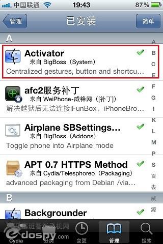 cydia����ã�ʲô��Cydia��Խ������ôʹ��cydia�������Ӧ��