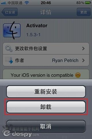 cydia����ã�ʲô��Cydia��Խ������ôʹ��cydia�������Ӧ��