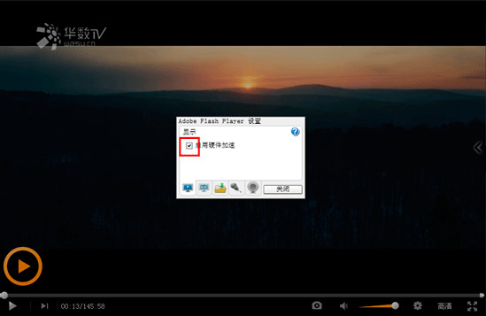 ����tv�����������ܽ�|����tv�����������ܽ�
