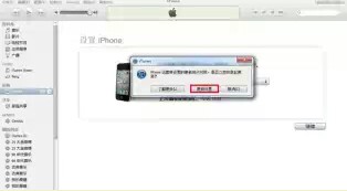 ����iPhone5����ָ�� iphone5��μ���
