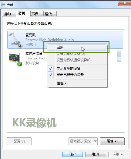 ����kk¼�����ô¼��������kk¼��������ķ���