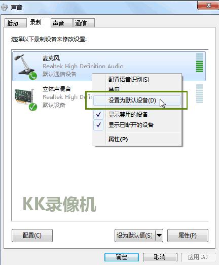 ����kk¼�����ô¼��������kk¼��������ķ���