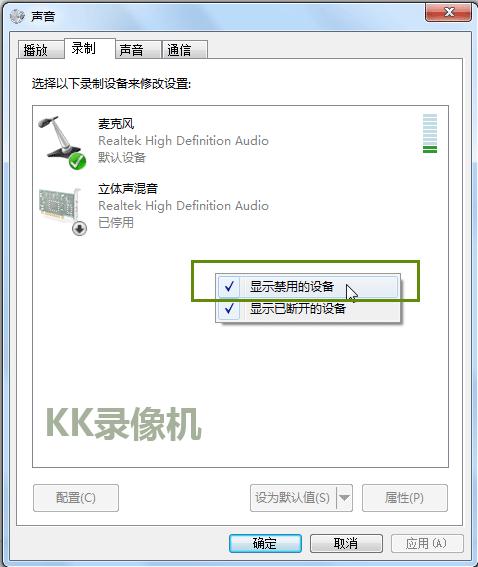 ����kk¼�����ô¼��������kk¼��������ķ���