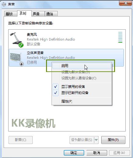 ����kk¼������¼��������kk¼��������ķ���