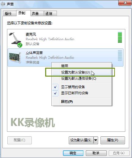 ����kk¼�����ô¼��������kk¼��������ķ���