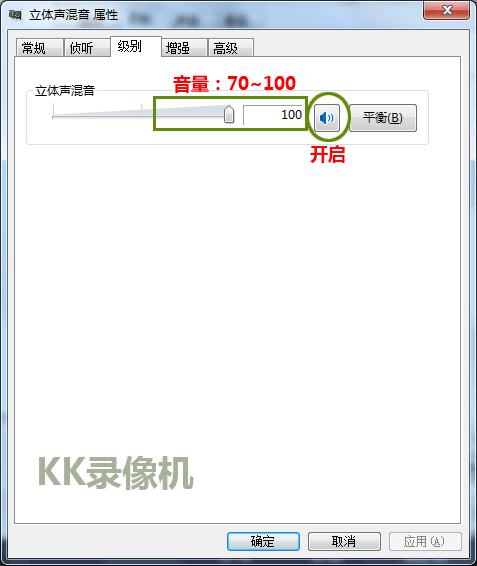 ����kk¼�����ô¼��������kk¼��������ķ���
