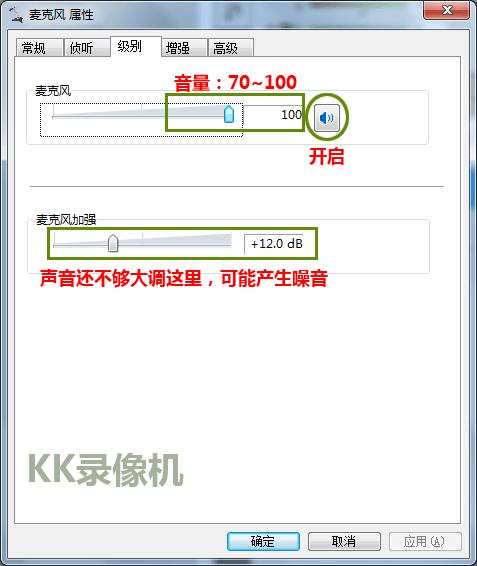 ����kk¼�����ô¼��������kk¼��������ķ���