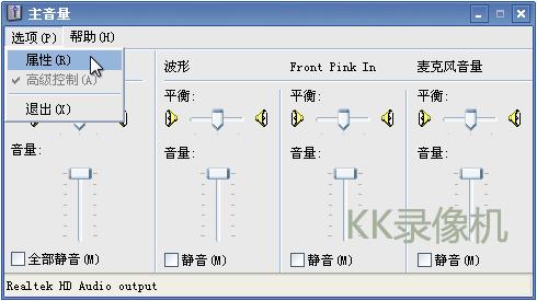 ����kk¼�����ô¼��������kk¼��������ķ���