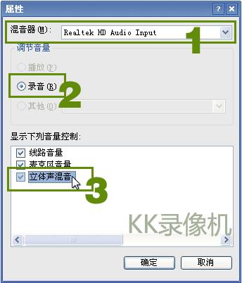����kk¼�����ô¼��������kk¼��������ķ���